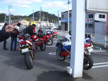 イメージ 4