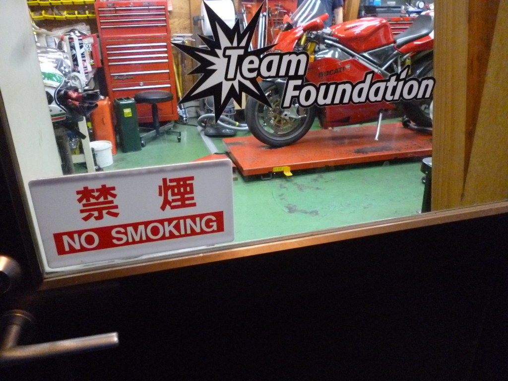 イメージ 4