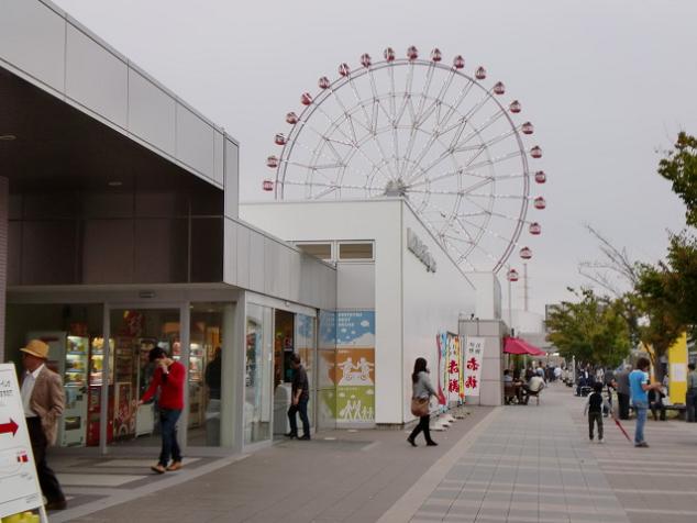 イメージ 8