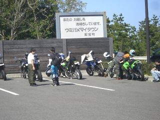 イメージ 11