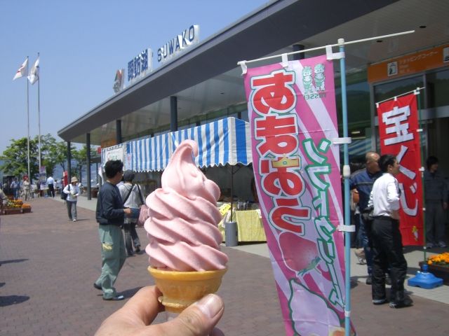 イメージ 3