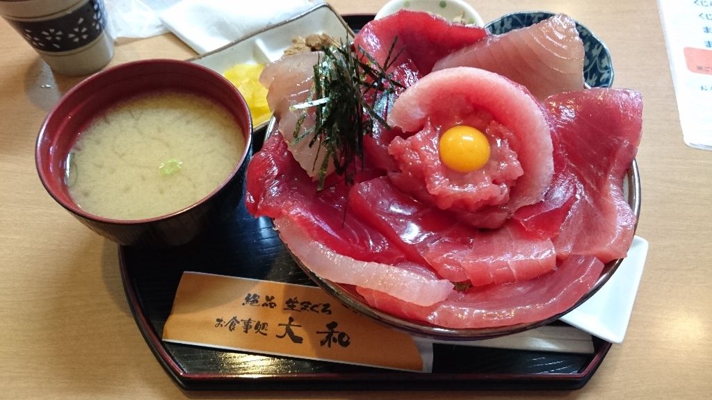 イメージ 7