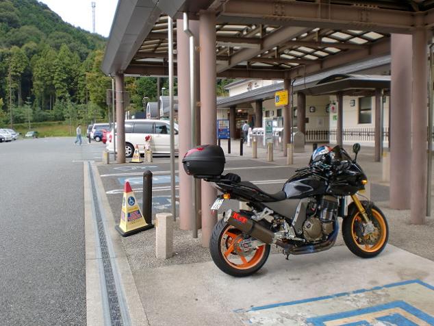 イメージ 1