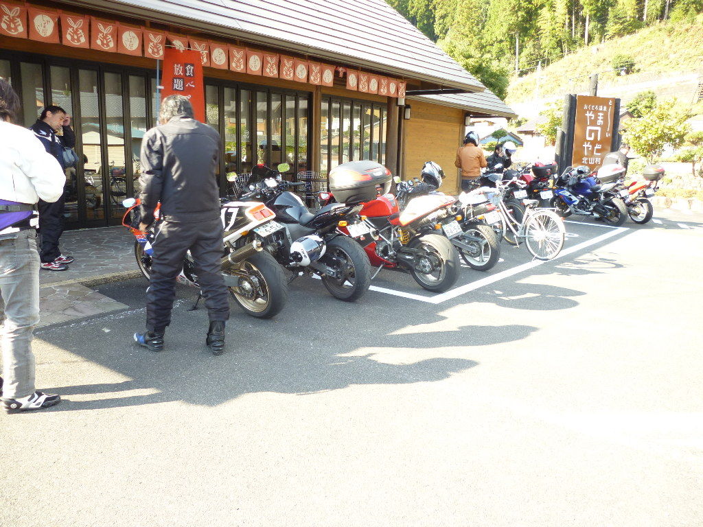 イメージ 7