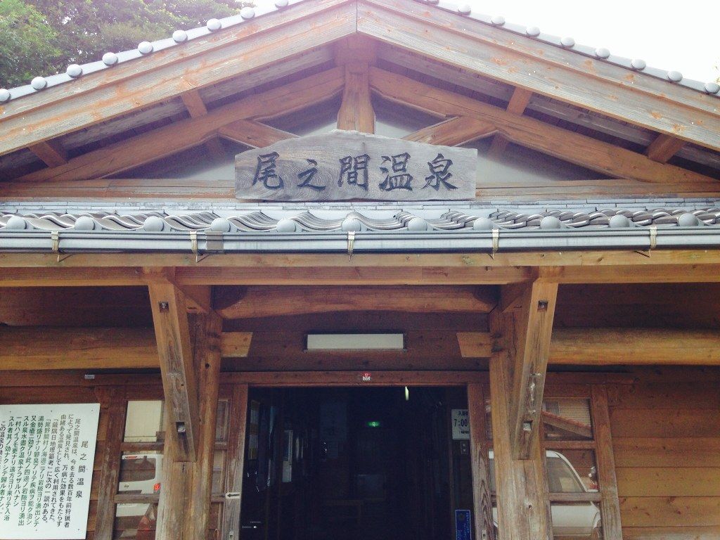 イメージ 6