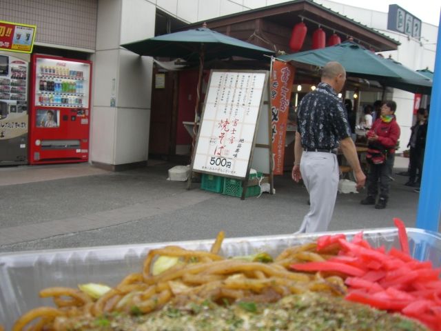 イメージ 2