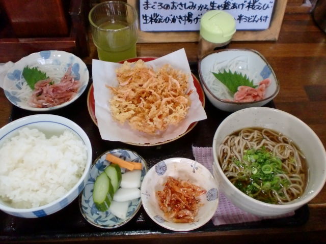 イメージ 3