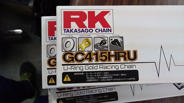 イメージ 1
