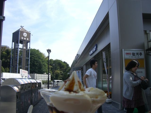 イメージ 6