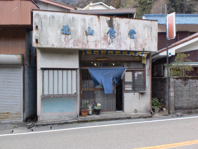 イメージ 7