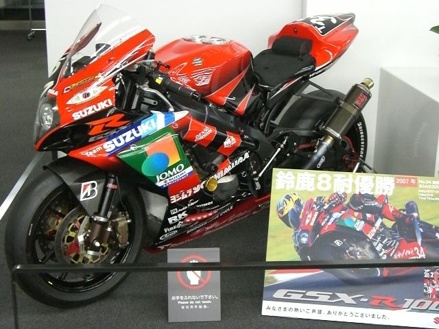 イメージ 1