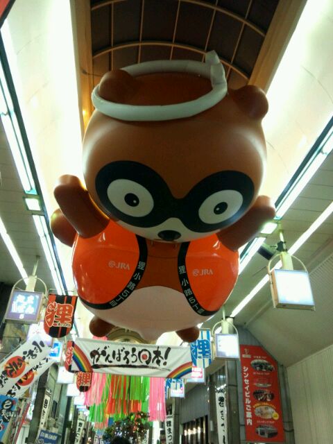 イメージ 5