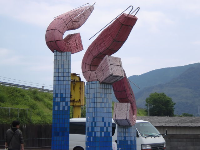イメージ 4