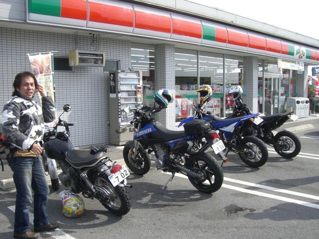 イメージ 1