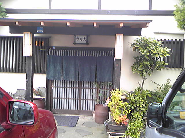 イメージ 2