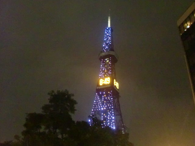 イメージ 2
