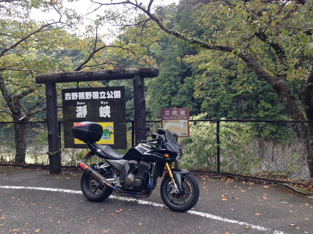 イメージ 5