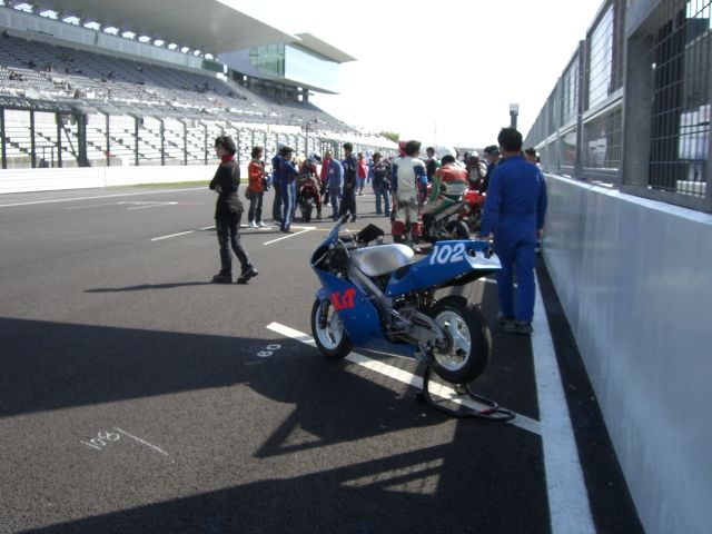 イメージ 3