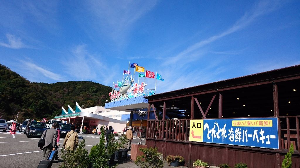 イメージ 4