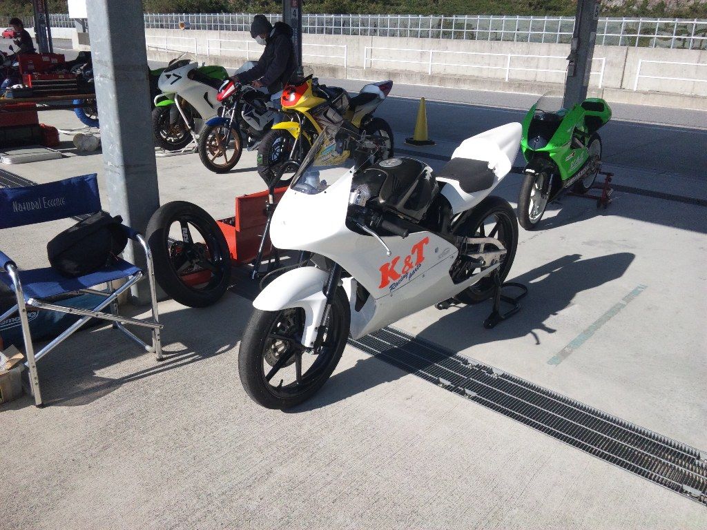 イメージ 2