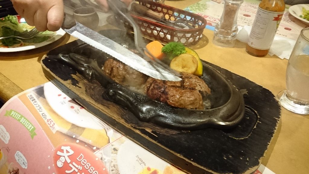 イメージ 3