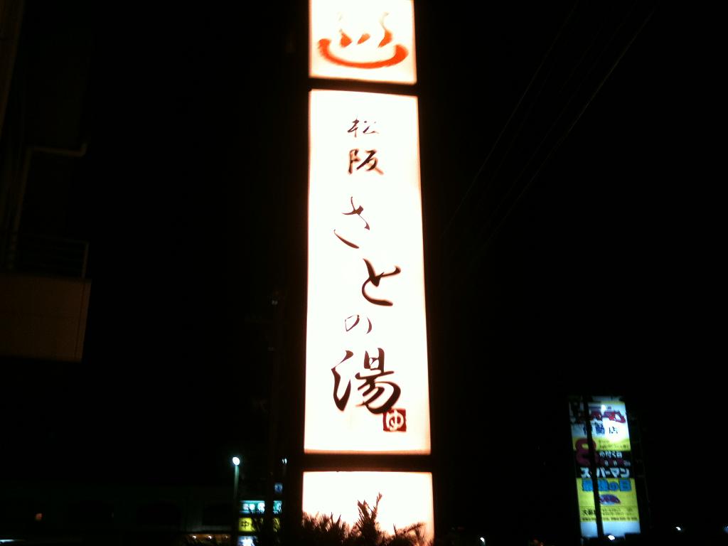 イメージ 7