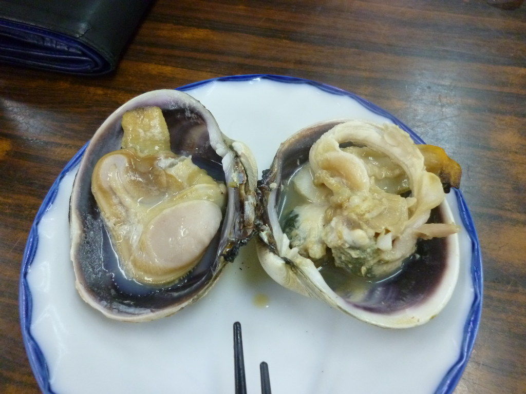 イメージ 3