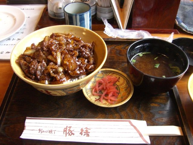 イメージ 2