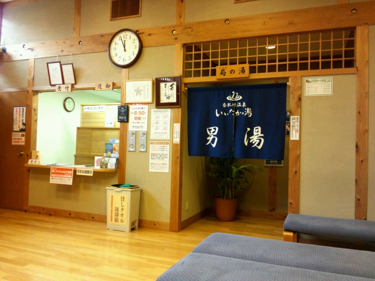 イメージ 1