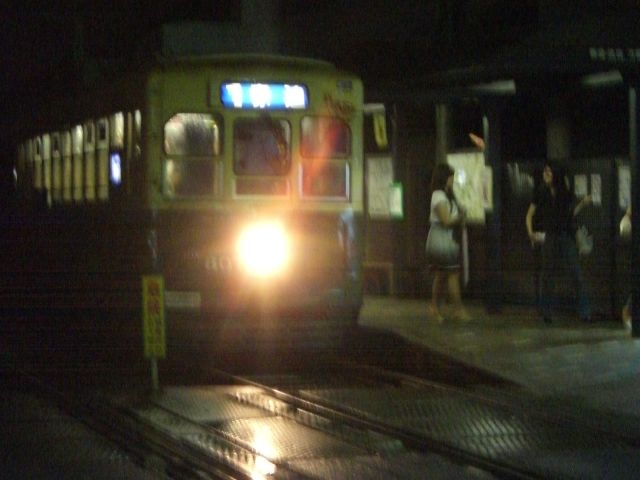 イメージ 9