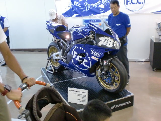 イメージ 4