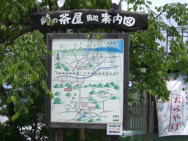 イメージ 3