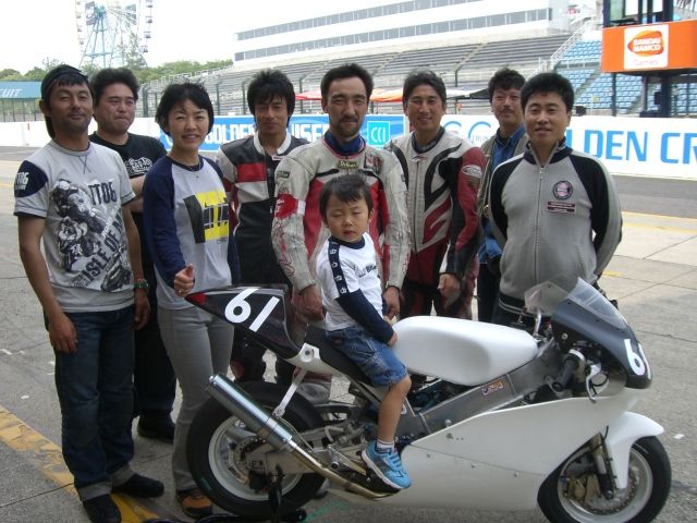 イメージ 4