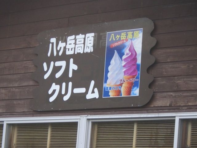 イメージ 6
