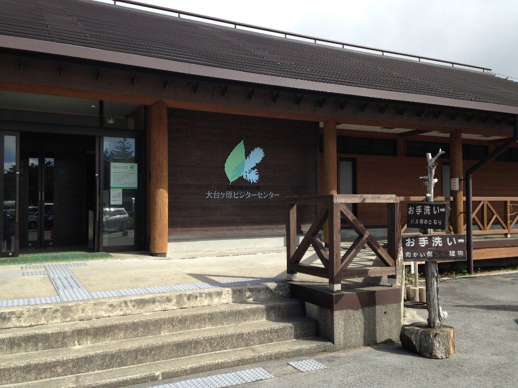 イメージ 7