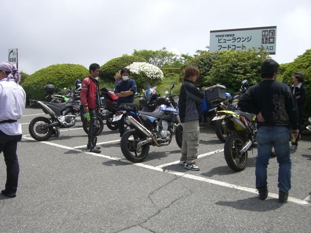 イメージ 3
