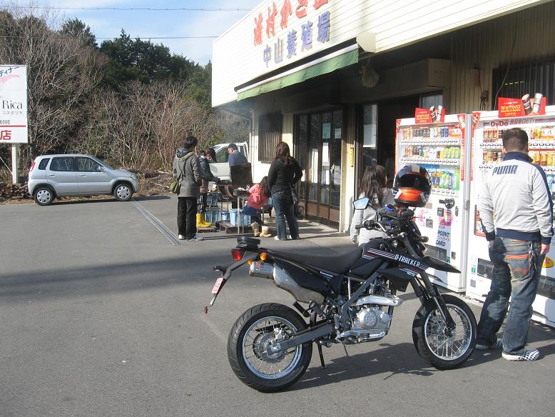 イメージ 1
