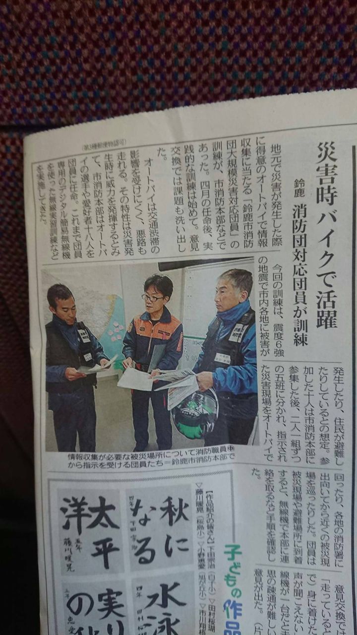 イメージ 1