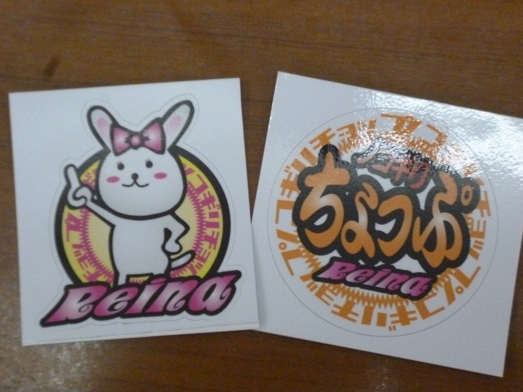 イメージ 1