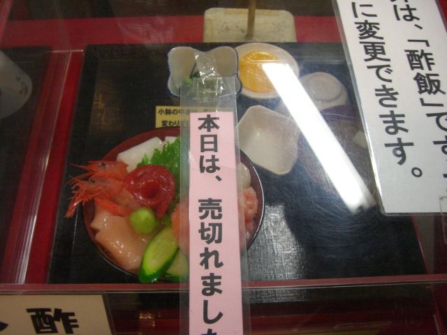 イメージ 5