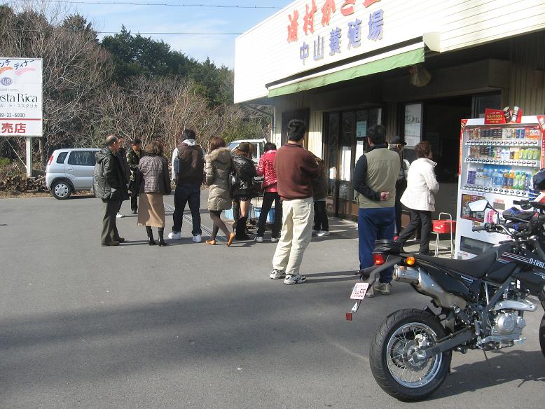 イメージ 3
