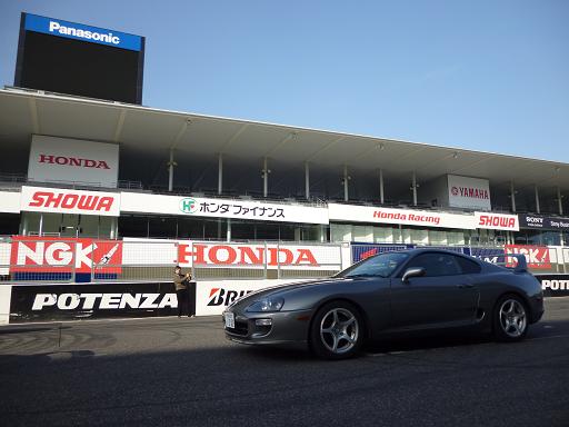 イメージ 3