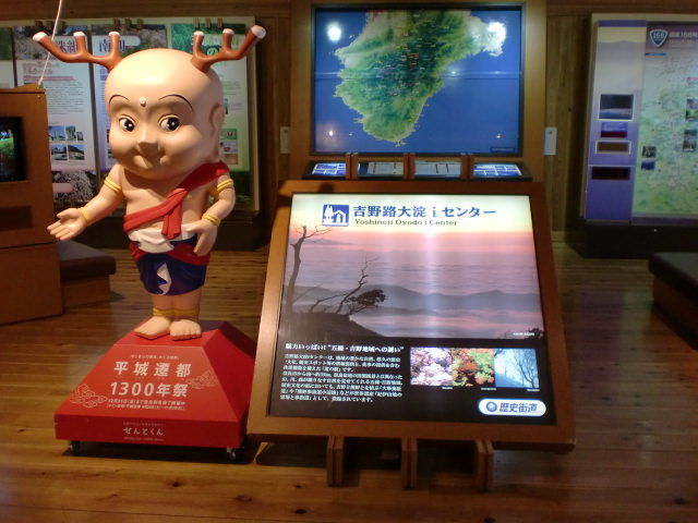 イメージ 1