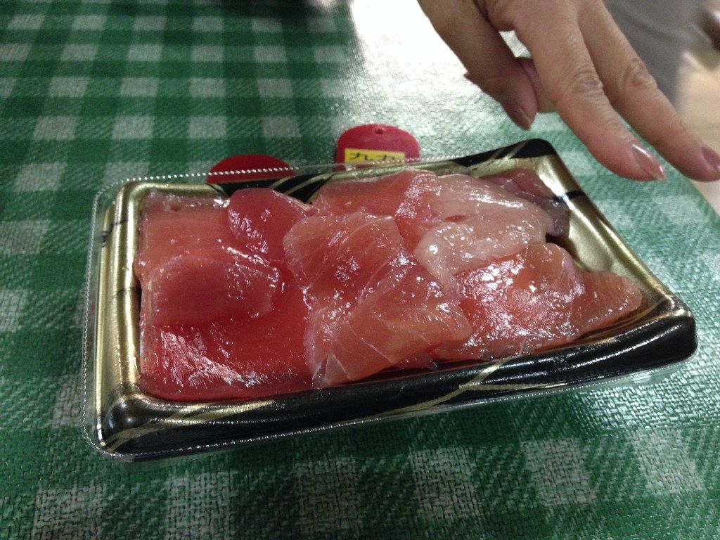イメージ 3