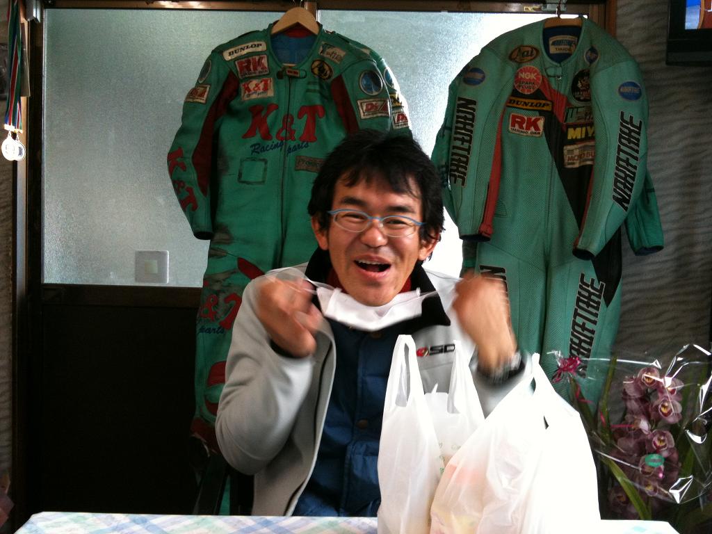 イメージ 2