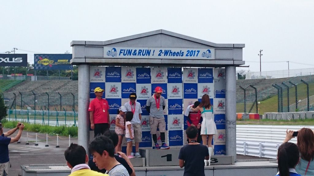 イメージ 3