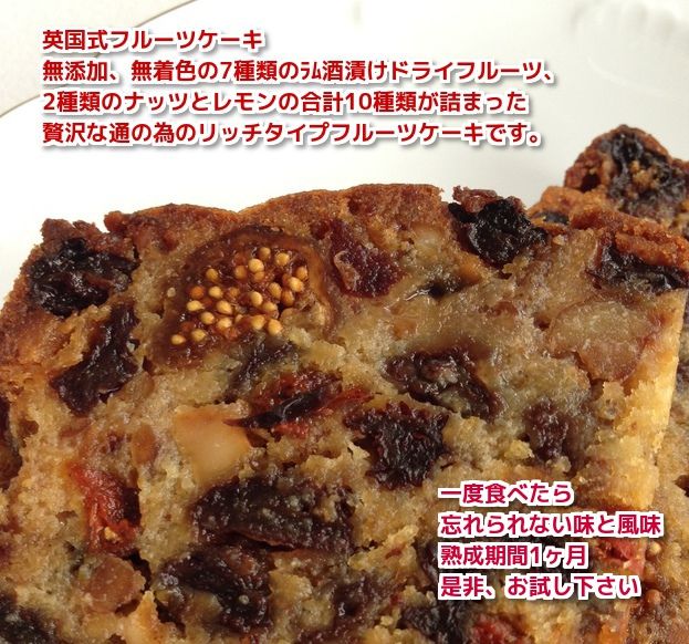livedoor