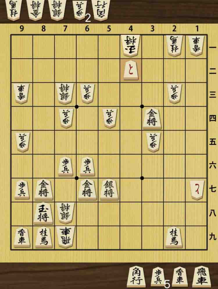太閤恋する名人戦 後編 感想 近大将棋部 公式blog 太閤恋する名人戦 後編 感想 近大将棋部 公式blog