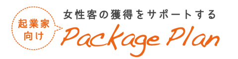 emu-pkg-logo