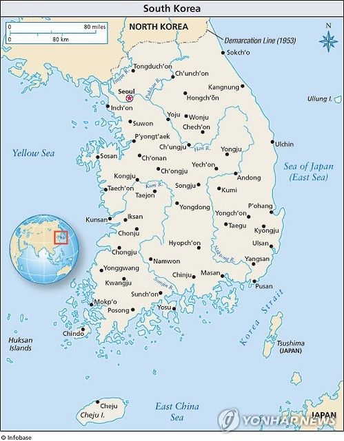 東京はなぜ 도쿄 と表記するかご存知ですか 在日朝鮮人から見た韓国の新聞